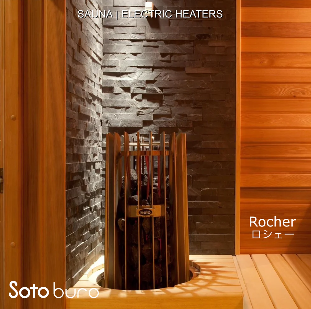 helo Rocher105　三相　10.5kw