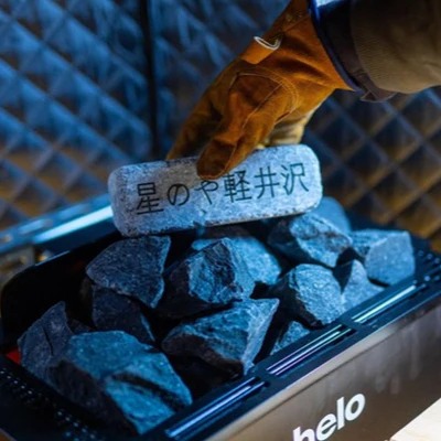 helo Havanna600　4.5kw or 6.0kw　単相 又は 三相