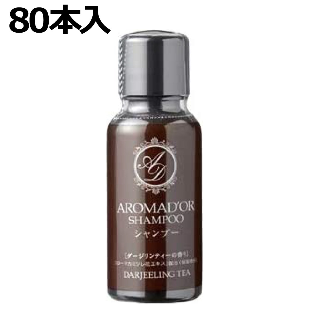 ホテルアメニティ アロマドール シャンプー 30mlミニボトル 80本 (携帯用 旅行用 スパ ジム 温泉施設)
