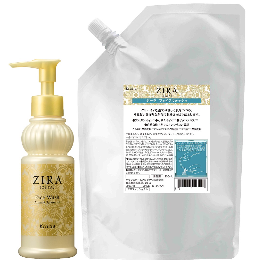 kracie(クラシエ) ZIRA ジーラ　フェイスウォッシュ　洗顔　900ml 業務用サイズ　詰替え 150ml×1本