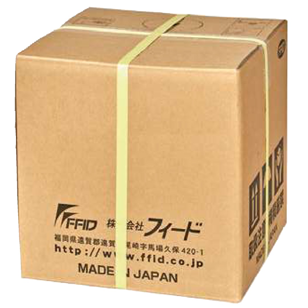 ボン・ペルル　炭コンディショナー20L　業務用　毛穴汚れ　防臭　頭皮　加齢臭