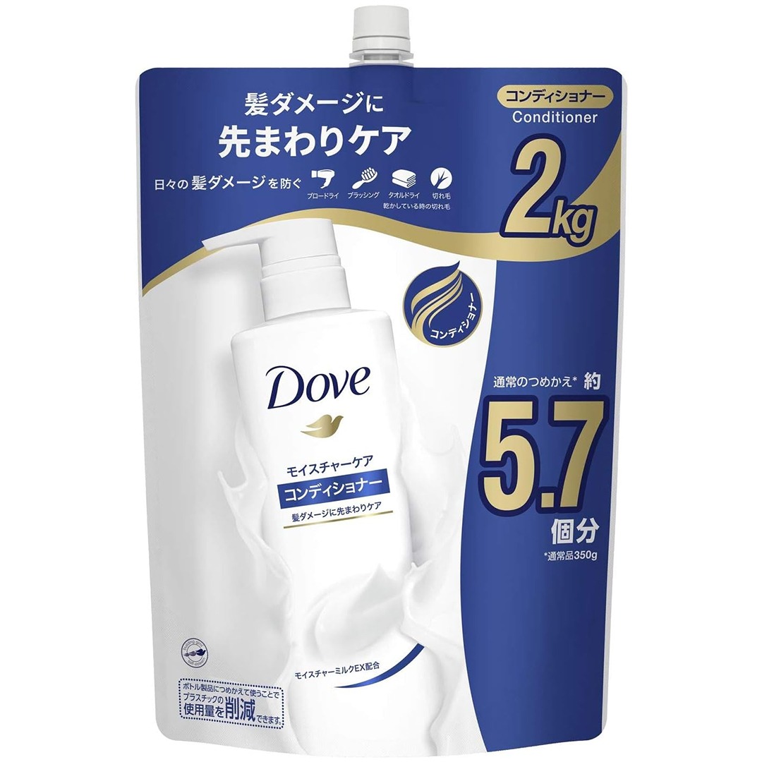 Dove ダヴ 　モイスチャーケア コンディショナー　業務用サイズ２kg　6本入り【詰替え用】