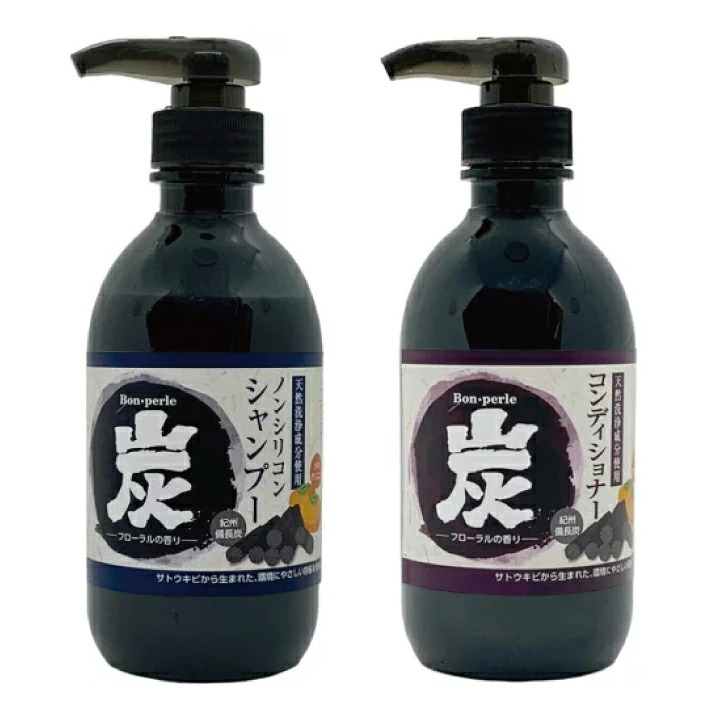 ボン・ペルル　炭シャンプー・コンディショナーセット 550g・530ml　ノンシリコン　毛穴汚れ　防臭　備長炭　カキタニン配合