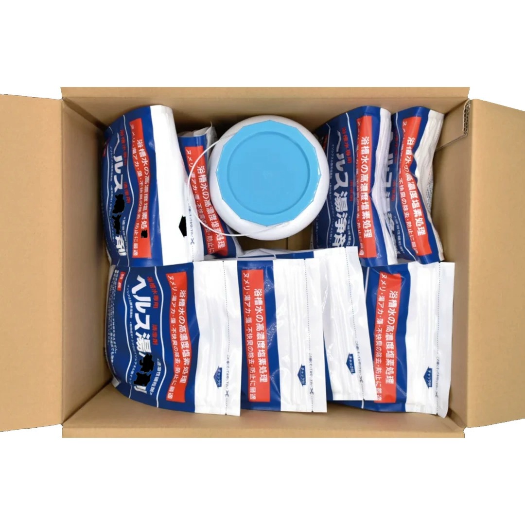 ヘルス湯浄剤（細粒）　即効型　1kg×10袋　1箱　水質管理剤　塩素管理　除菌剤　高濃度塩素消毒
