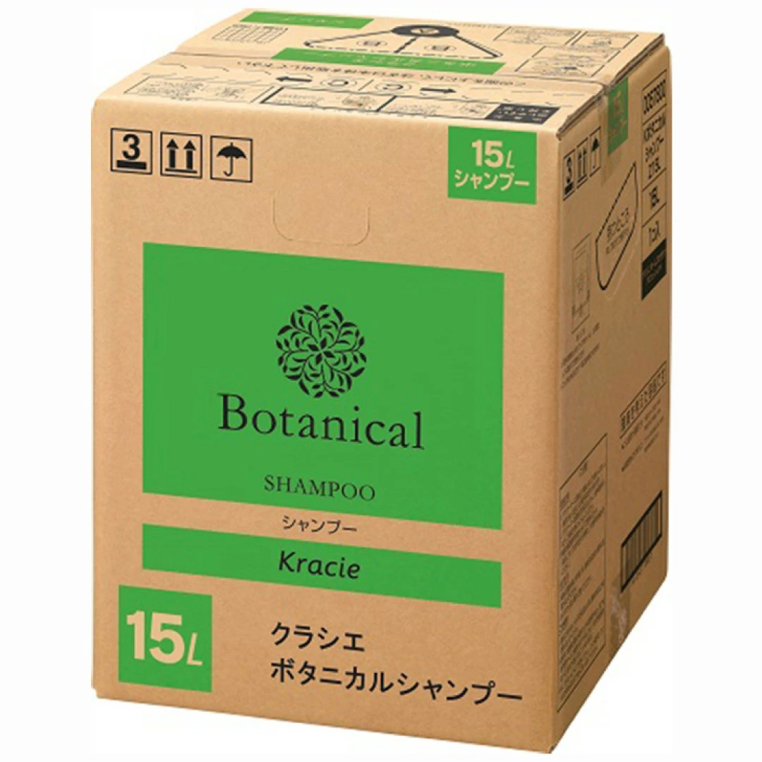 Kracie　クラシエ　ボタニカル　シャンプー　詰め替え15L　ビルベリー葉エキス・茶葉エキス・ツバキ種子オイル・茶種子エキス配合