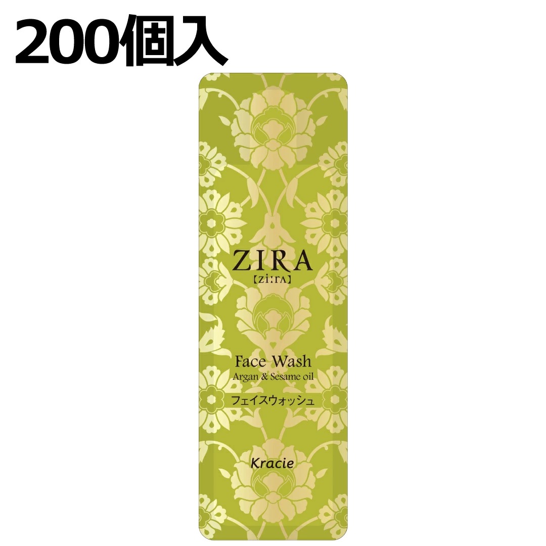 kracie(クラシエ) ZIRA ジーラ　フェイスウォッシュ　洗顔　パウチ　3ml　200個