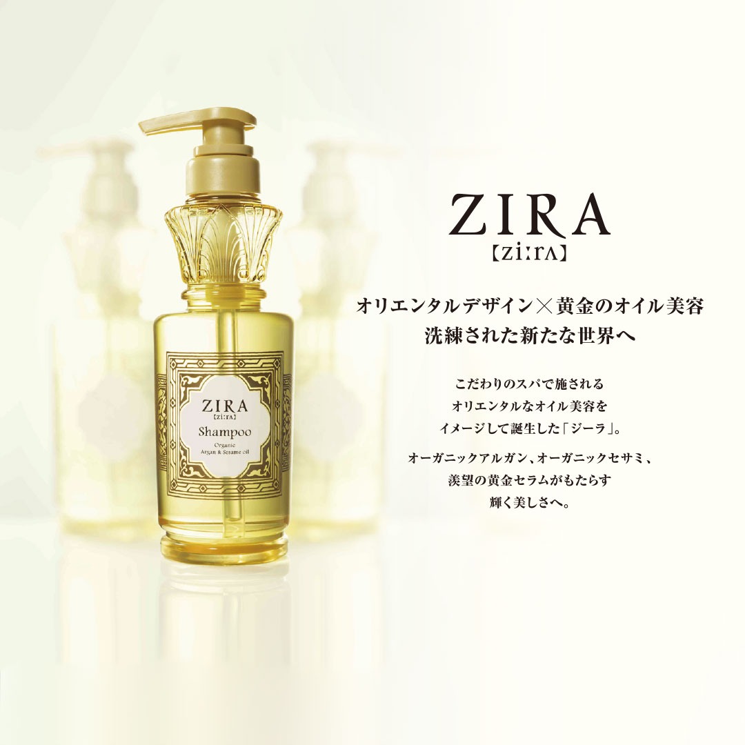 クラシエ　ZIRA　ジーラ　シャンプー　業務用　ノンシリコン　15L【詰替え用】　コック付き