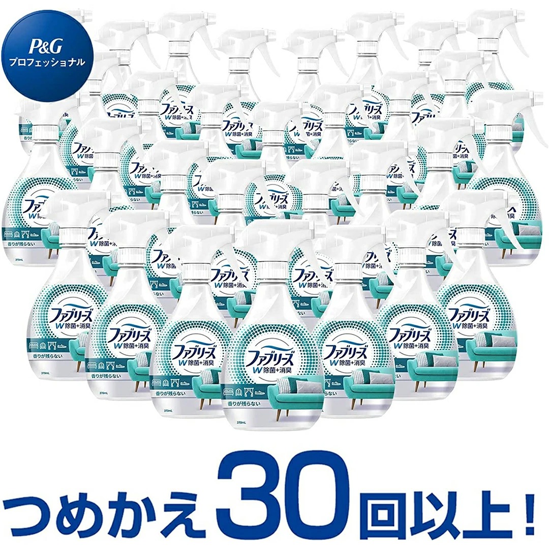 ファブリーズ　無香料　アルコール成分入り　詰め替え　業務用10Ｌ　空間消臭・除菌剤　布用