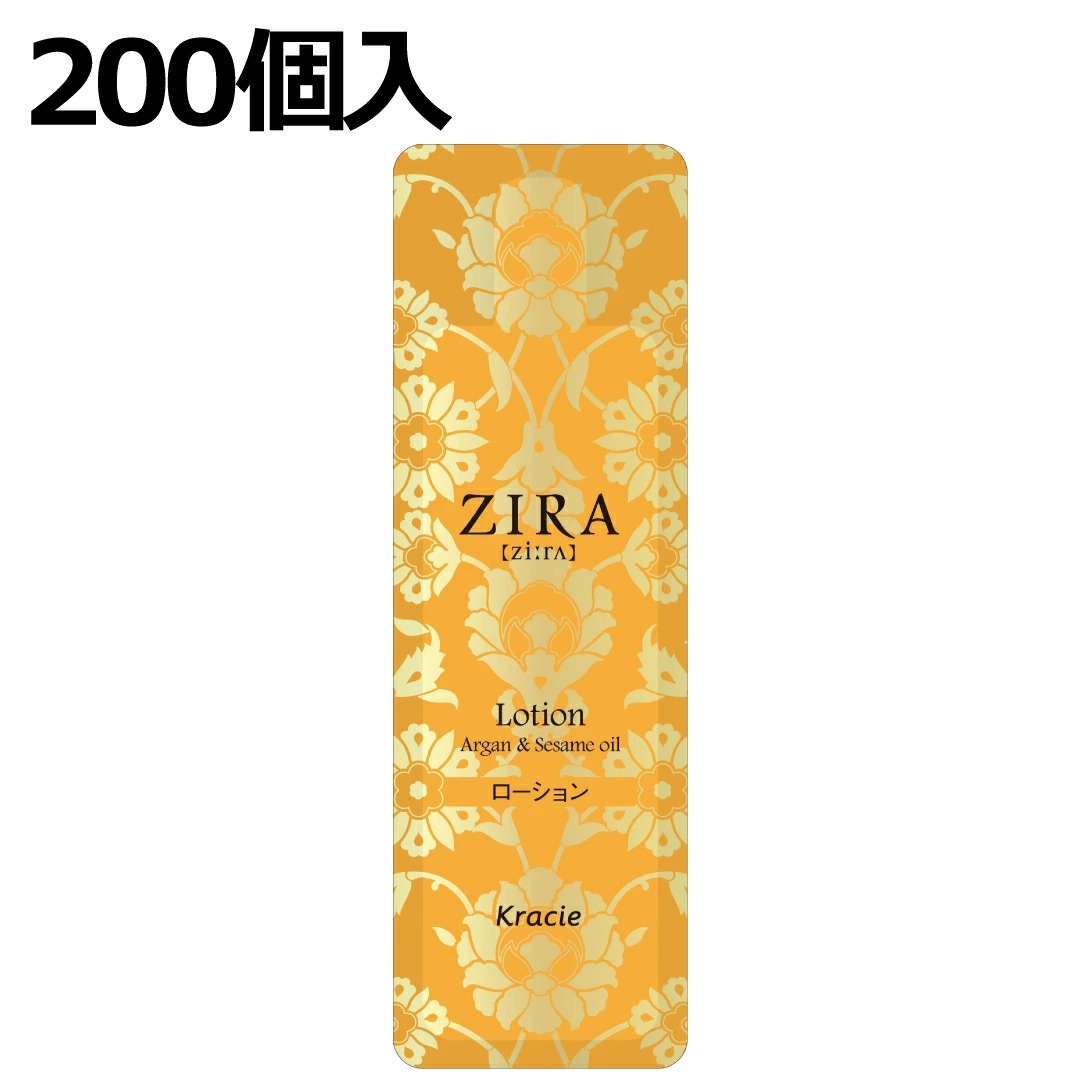 kracie(クラシエ) ZIRA ジーラ　ローション　化粧水　パウチ　3ml　200個