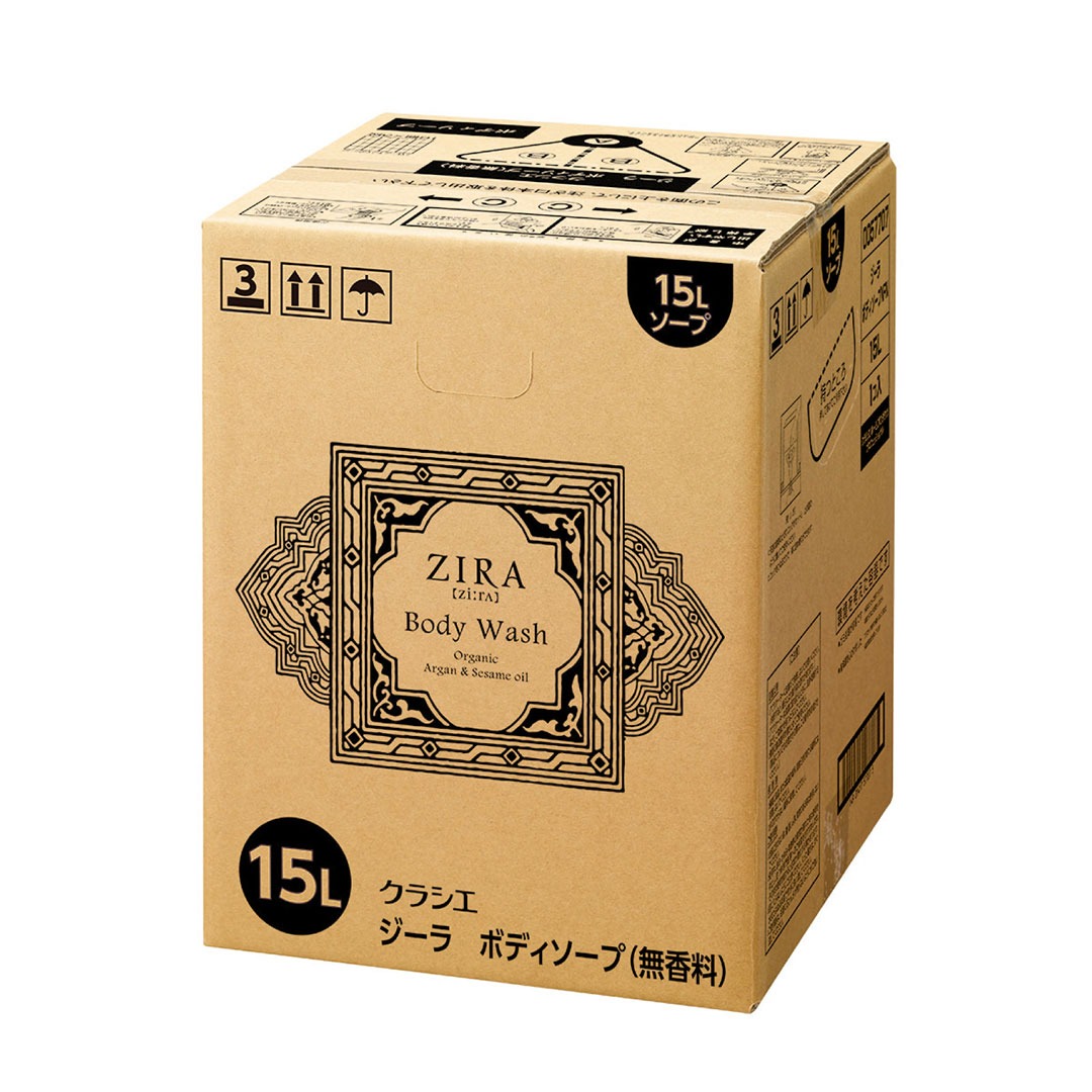 クラシエ　ZIRA　ジーラ　業務用ボディソープ（無香料）　15L【詰替え用】アルガンオイル　セサミオイル　大容量