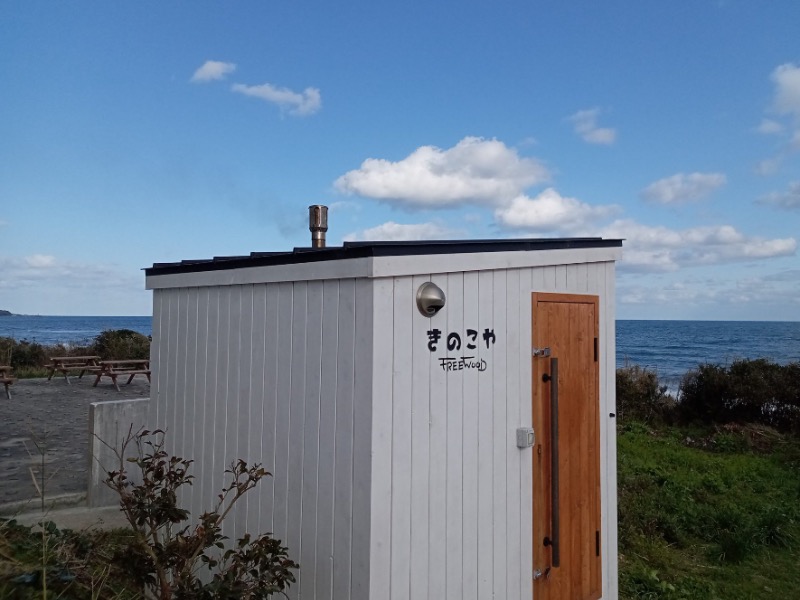鳴り石の浜ネイチャーサウナ(琴浦町)