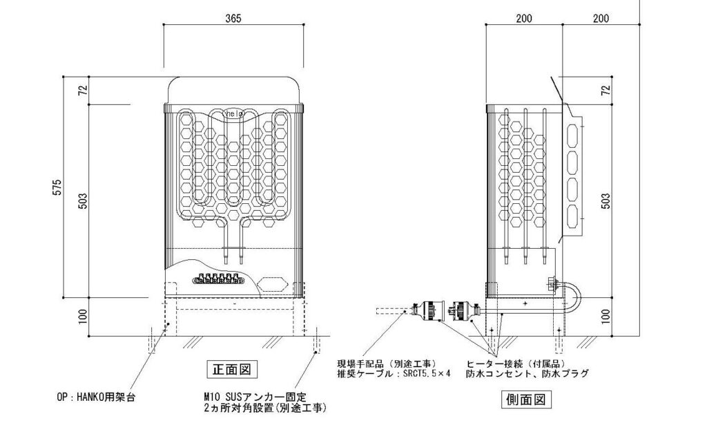 helo Hanko80　三相8.0kw　クローム　電気ストーブ 図面