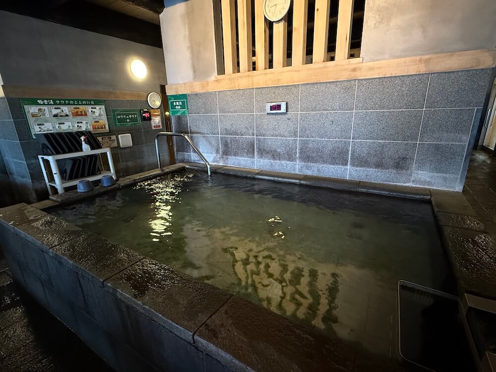 RAKU SPA Station 府中 水風呂
