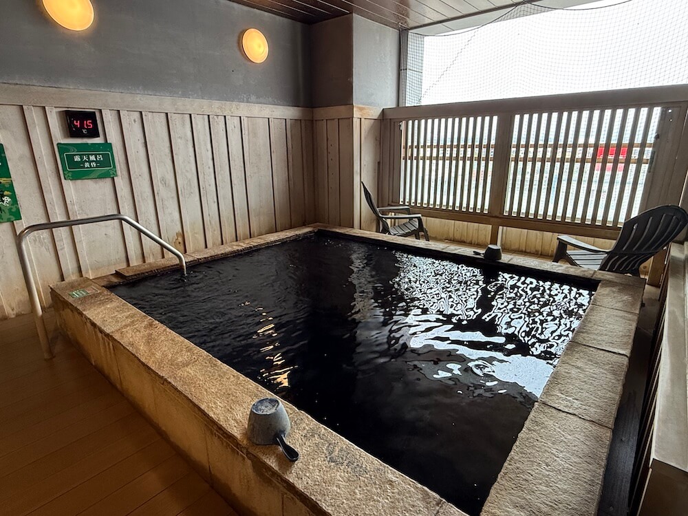 RAKU SPA Station 府中 黄昏