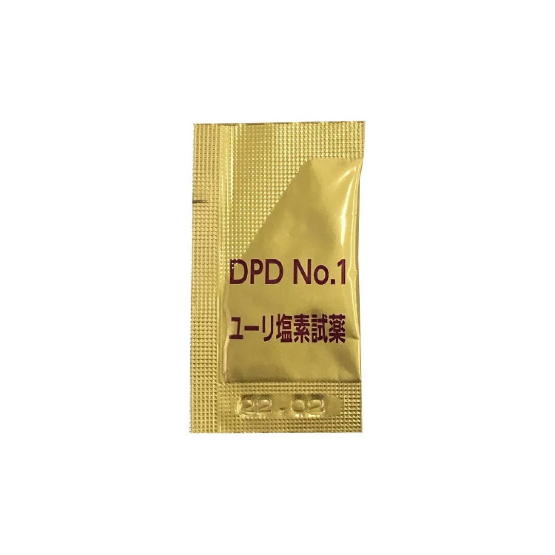 遊離残留塩素測定用試薬　DPDゴールド NO.1 粉末(300包入)　アサヒ商会　プール　水道水　塩素管理
