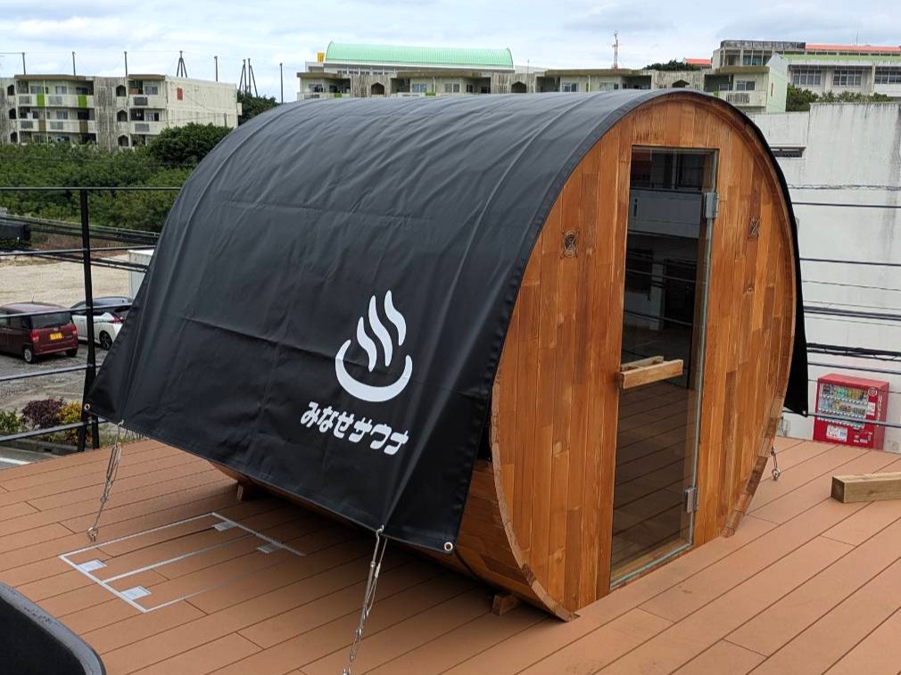 Red Cedar Sauna SISU　屋根カバー　ロゴ入れ可