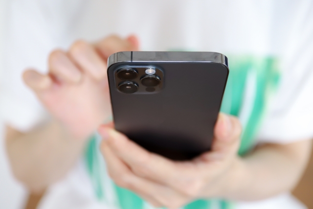 ご案内メールを受け取る