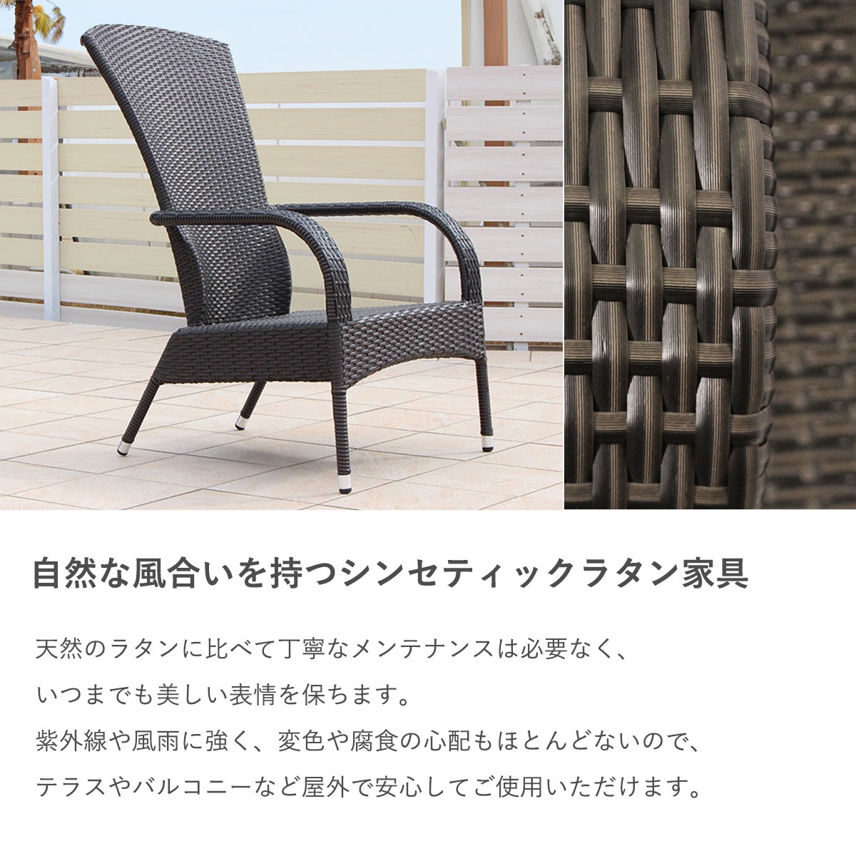 ハイバックラウンジチェア DG-003N