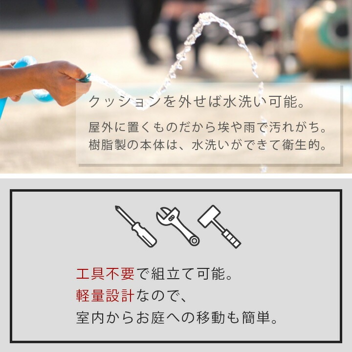 ラターノ ガーデンソファ＆テーブル 4点セット