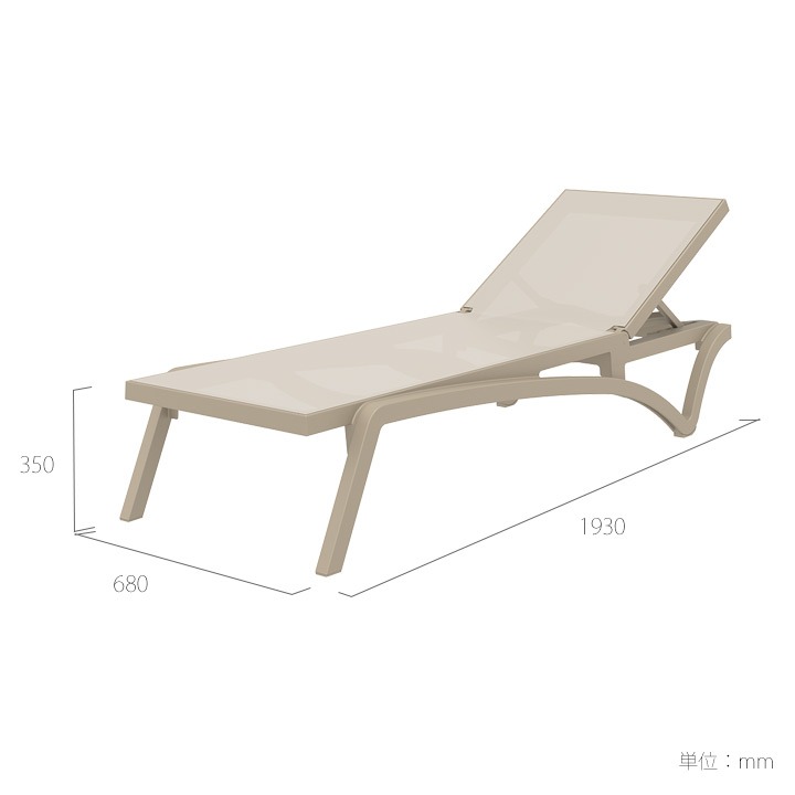 SE PACIFIC エスイー パシフィック サンラウンジャー