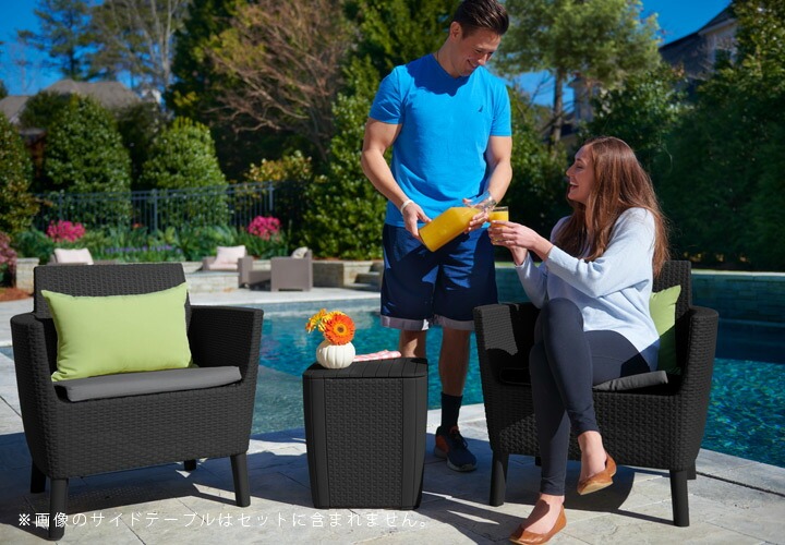 4点セット 収納付きガーデンテーブル・ソファ・チェア2脚 ケター（KETER） サレモ GP155357・CC155340