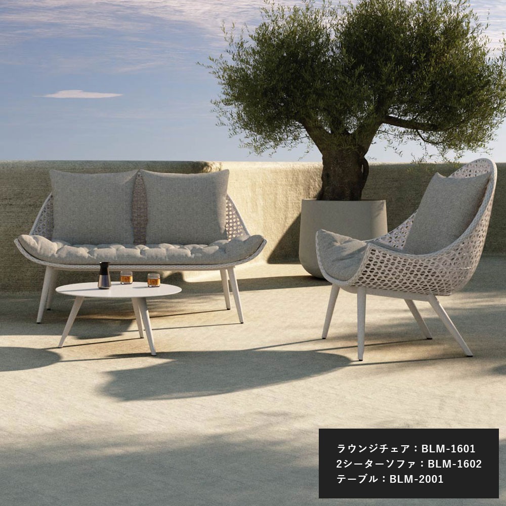 【受注生産】『人工ラタン ラウンジチェア MUSE BLM-1601 ベースカラー-グレー』※ピロークッション1個付