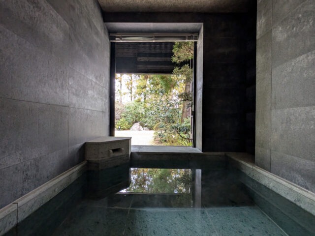 佐賀県嬉野温泉 サウナ付き温泉宿 枯淡嬉野