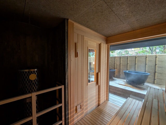 佐賀県嬉野温泉 サウナ付き温泉宿 枯淡嬉野