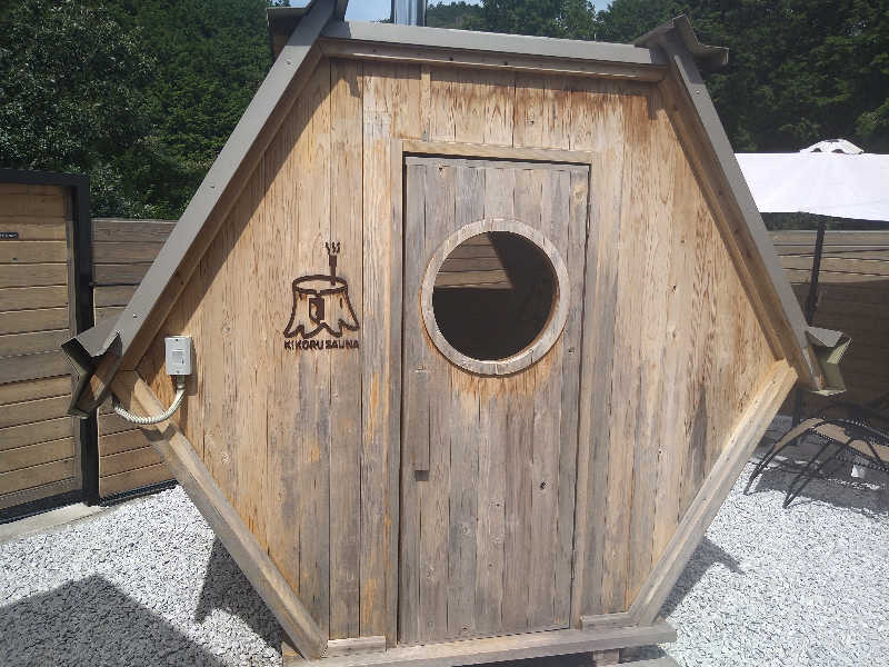 KIKORU SAUNA(真庭市)