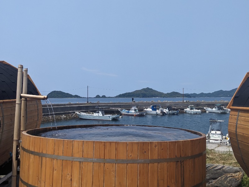 しお活HARBOR(平生町)