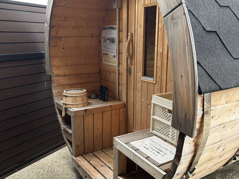 P・SPO Private Sauna 浅海店(松山市)
