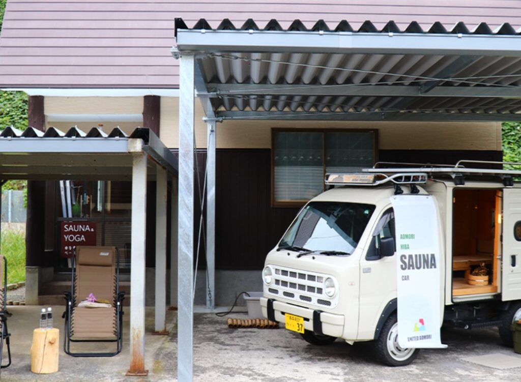 SAUNA&YOGA ゆな青ベース(青森市)