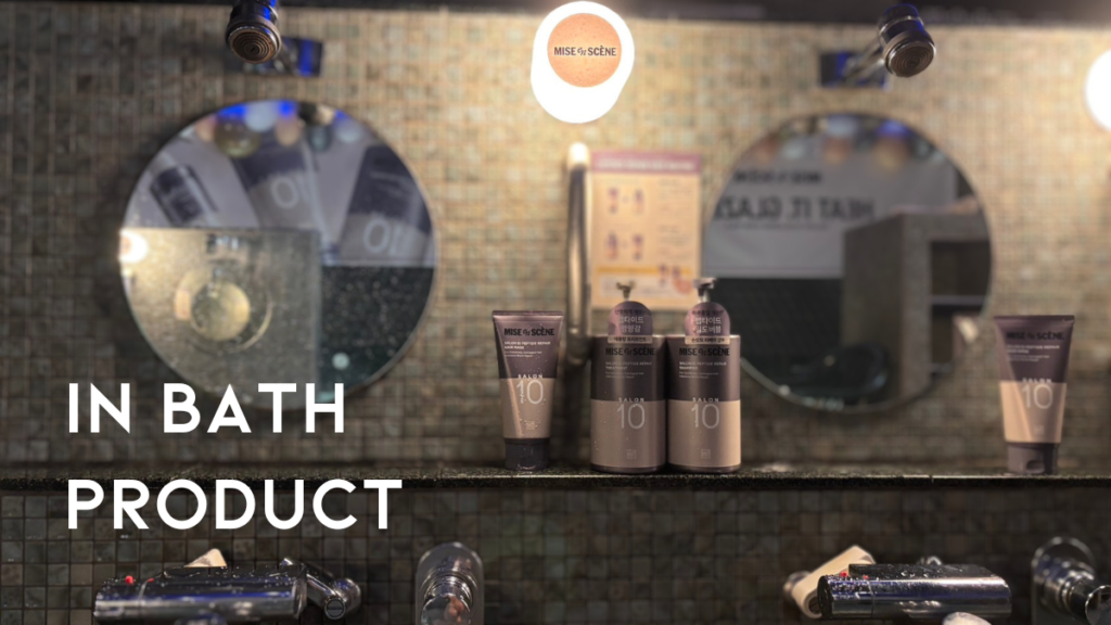 改良湯 サウナ ミジャンセンコラボイベント