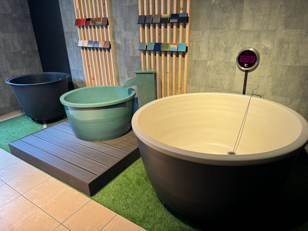 サウナの専門商社 水風呂ショールーム